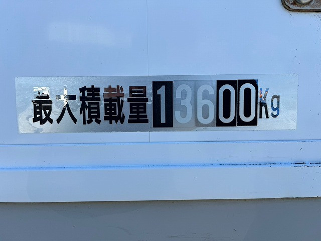 UDトラックス（日産） クオン 大型 ウィング QPG-CG5ZA(112635) 15枚目