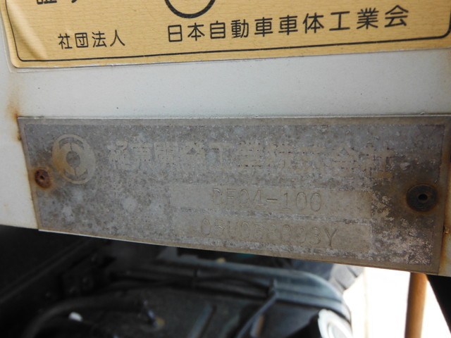三菱ふそう ファイター 中型 土砂ダンプ PA-FK71DC(1810) 12枚目