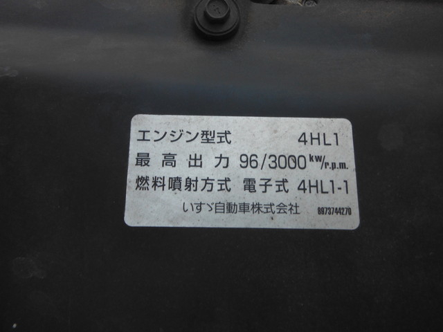 いすゞ エルフ 小型 バン PB-NKR81AN(2596) 17枚目