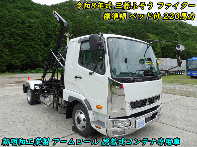 三菱ふそう ファイター 中型 コンテナ専用車 2KG-FK62F(107181) 5枚目