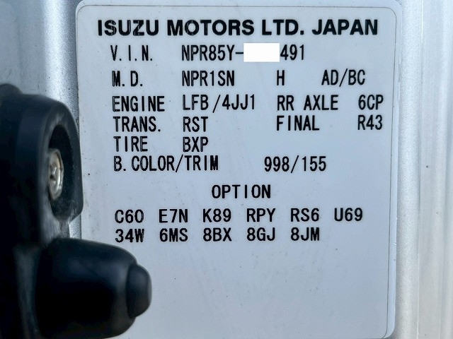 いすゞ エルフ 小型 平ボディ SKG-NPR85YN(110307) 49枚目
