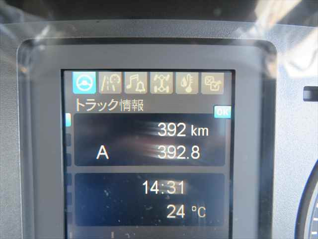 三菱ふそう ファイター 中型 ミキサー車 2KG-FK72F(103041) 38枚目