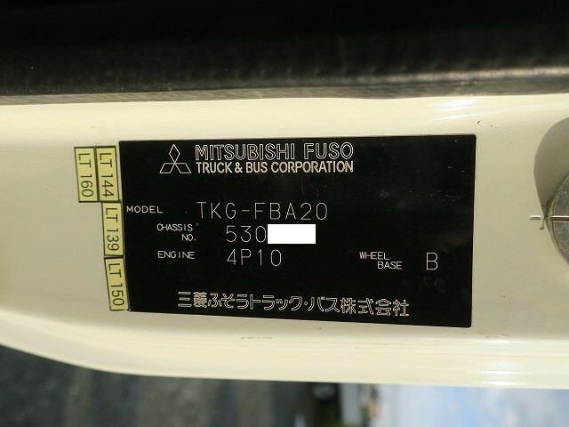 三菱ふそう キャンター 小型 平ボディ TKG-FBA20(37076) 12枚目