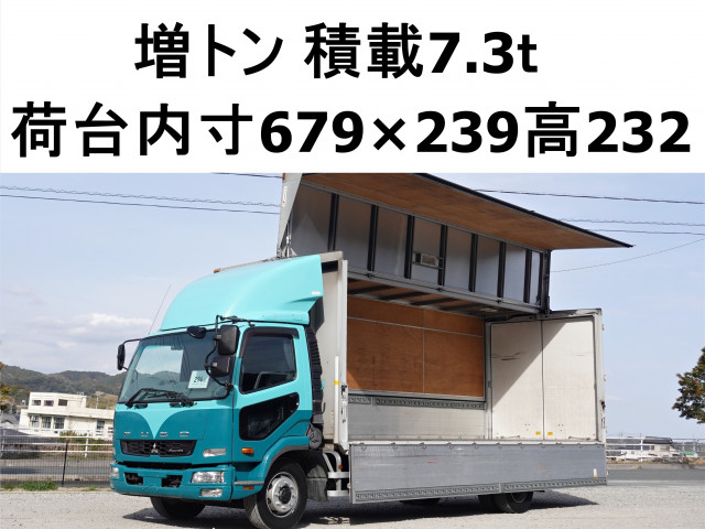 三菱ふそう ファイター 増トン ウィング QKG-FK72FZ(102130) 1枚目