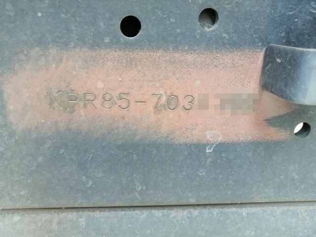いすゞ エルフ 小型 平ボディ TKG-NPR85AR(5478) 71枚目