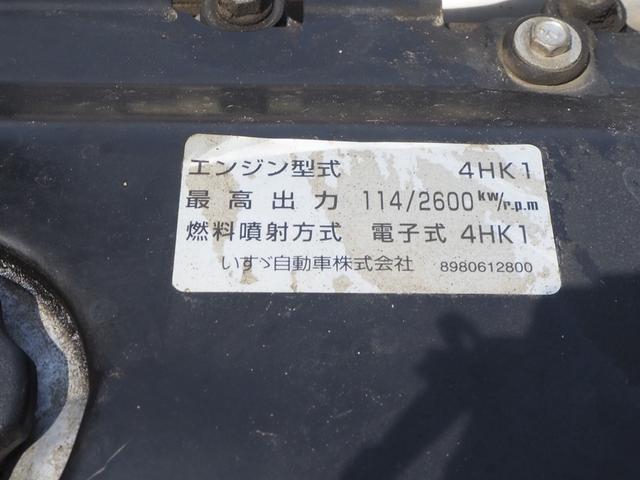 いすゞ エルフ 小型 塵芥車（プレス式） *********(107030) 39枚目