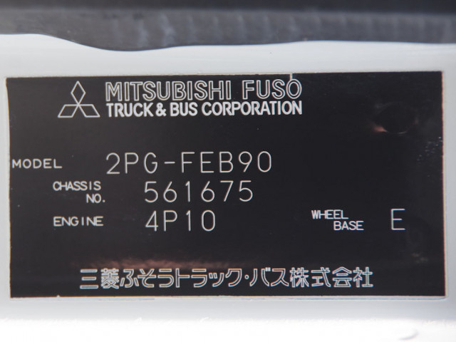 三菱ふそう キャンター 小型 コンテナ専用車 2PG-FEB90(102077) 31枚目