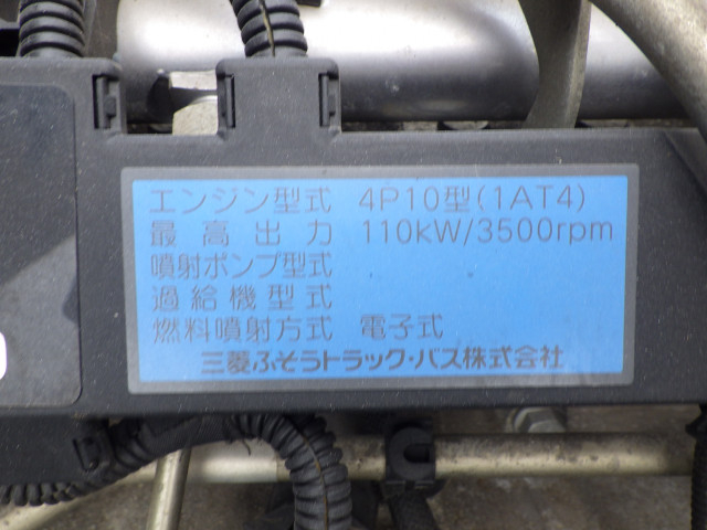 三菱ふそう キャンター 小型 キャリアカー TKG-FEB80(112404) 47枚目
