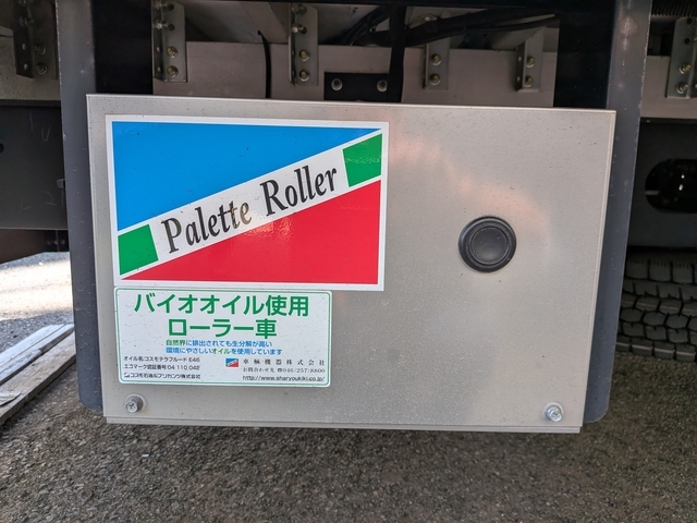 いすゞ フォワード 中型 バン 2RG-FRR90T2(112192) 43枚目