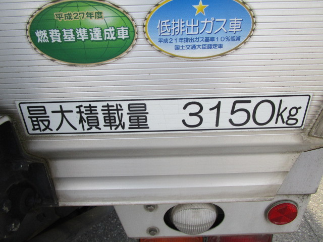 いすゞ フォワード 中型 冷蔵冷凍バン TKG-FRR90S2(109730) 49枚目