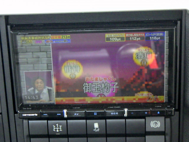 三菱ふそう ファイター 中型 平ボディ（クレーン付） 2KG-FK62F(111857) 22枚目