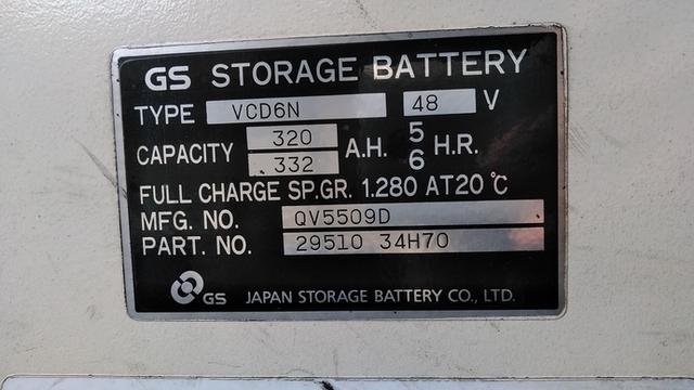 Nissan other Material handling NM01(2654) 11枚目
