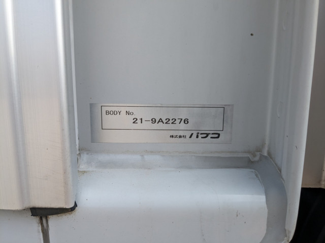 三菱ふそう ファイター 増トン ウィング 2DG-FQ62F(109141) 39枚目
