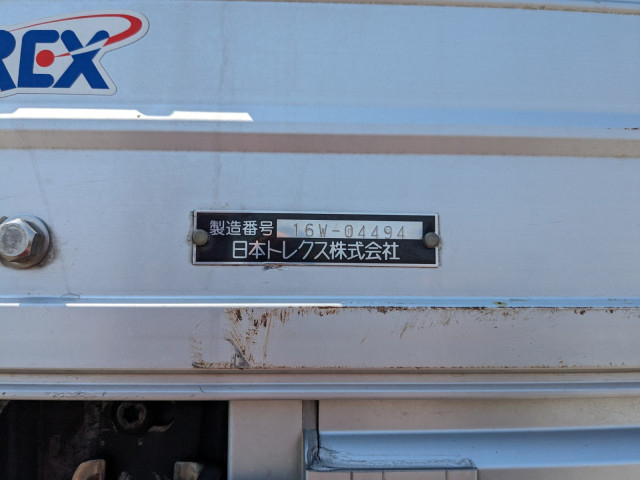 三菱ふそう スーパーグレート 大型 ウィング QPG-FS64VZ(109095) 32枚目