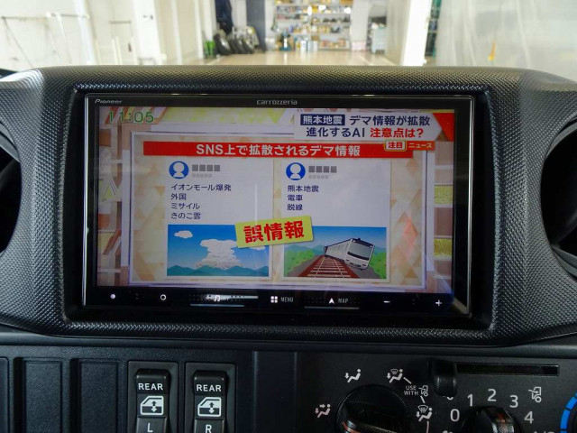トヨタ ダイナ 小型 Wキャブ 2DG-GDY281(109015) 13枚目