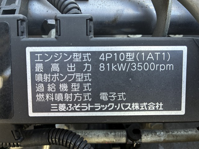 三菱ふそう キャンター 小型 平ボディ TPG-FDA00(98881) 21枚目