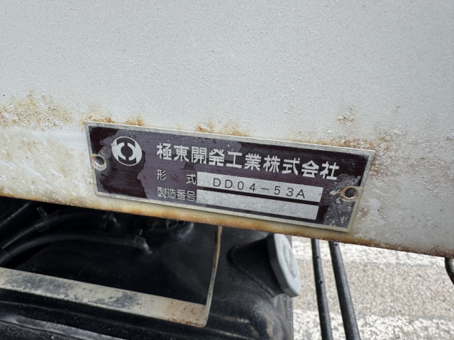 いすゞ フォワード 中型 土砂ダンプ TKG-FRR90S1(110443) 19枚目
