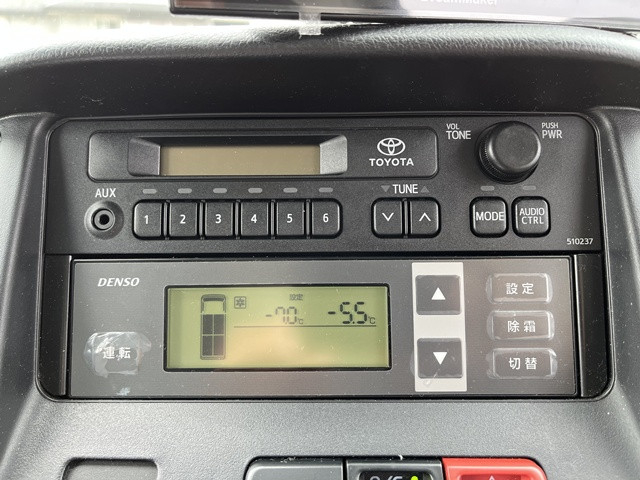 マツダ ボンゴ 小型 冷蔵冷凍バン 5BF-S403F(112272) 5枚目