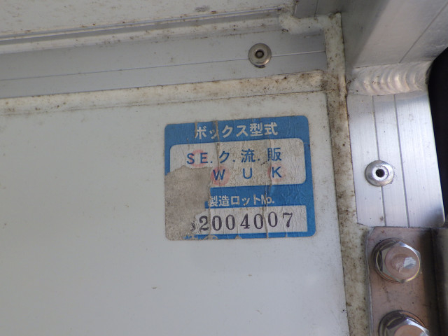 スズキ キャリィ 軽 保冷バン EBD-DA16T(109590) 26枚目