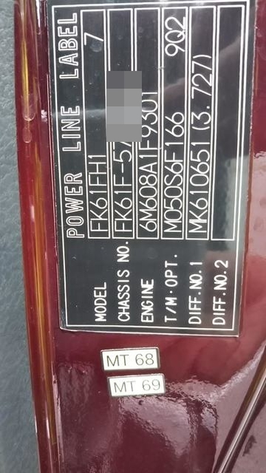 三菱ふそう ファイター 中型 幌車 TKG-FK61F(3372) 25枚目