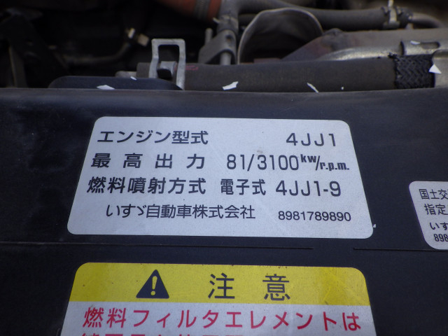 マツダ タイタン 小型 平ボディ TKG-LHR85A(101020) 46枚目