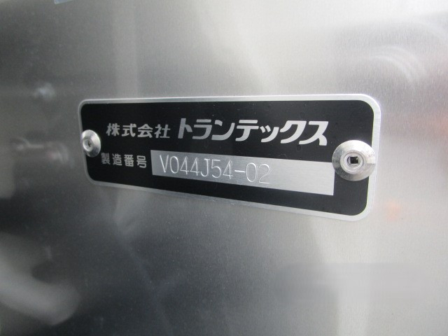 日野 デュトロ 小型 バン 2KG-XZU605M(106564) 48枚目