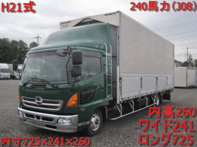 日野 レンジャー 中型 ウィング BDG-FD8JPWG(9121) 1枚目