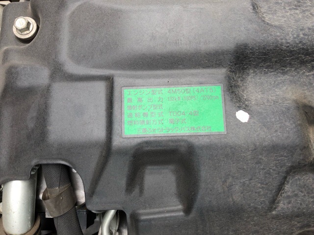 三菱ふそう キャンター 小型 キャブ付きシャーシ PDG-FE83DY(3760) 21枚目