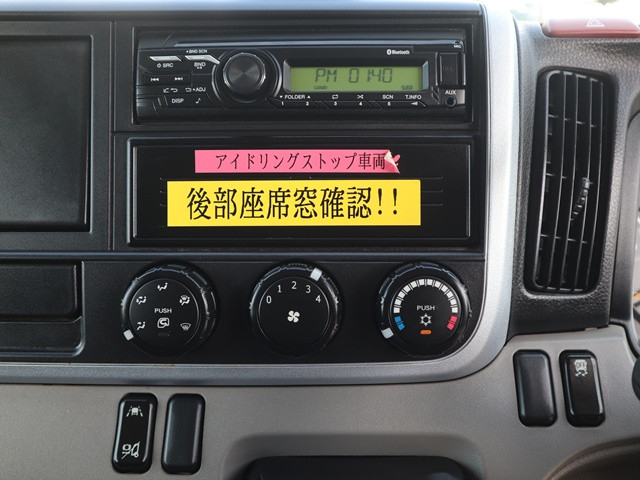 三菱ふそう キャンター 小型 Wキャブ 2RG-FBA20(111559) 39枚目