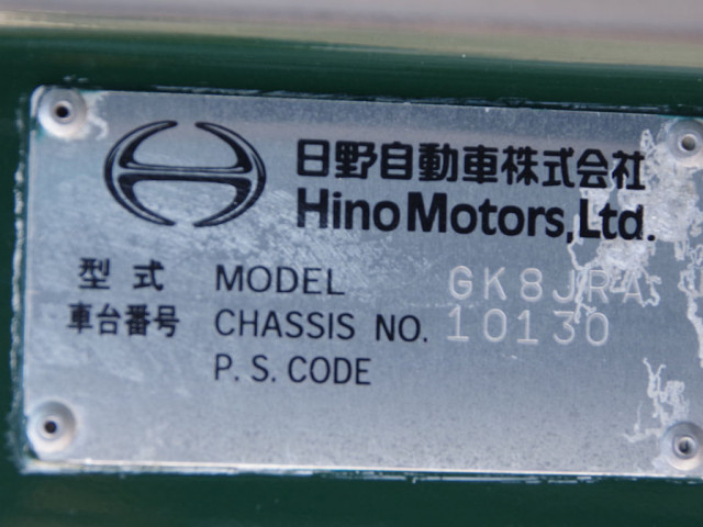 日野 レンジャー 増トン その他 LDG-GK8JRAA(113296) 37枚目