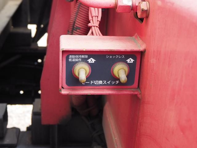 三菱ふそう ファイター 中型 平ボディ *********(107958) 26枚目