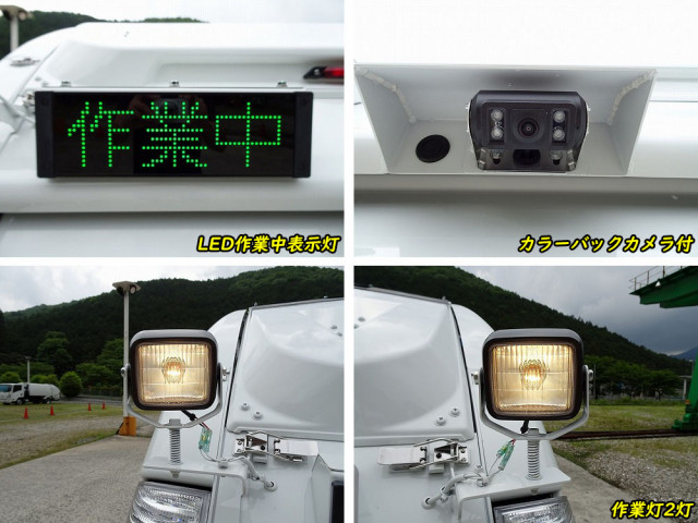 三菱ふそう キャンター 小型 塵芥車（プレス式） 2RG-FEAV0(107993) 27枚目