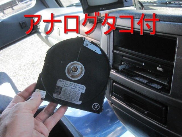 UDトラックス（日産） コンドル 中型 ウィング PB-MK36A(12527) 37枚目
