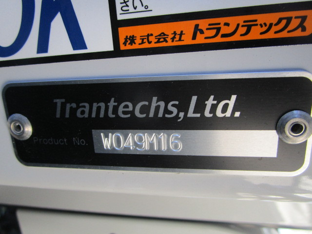 日野 レンジャー 増トン ウィング 2KG-FE2ACG(108532) 48枚目