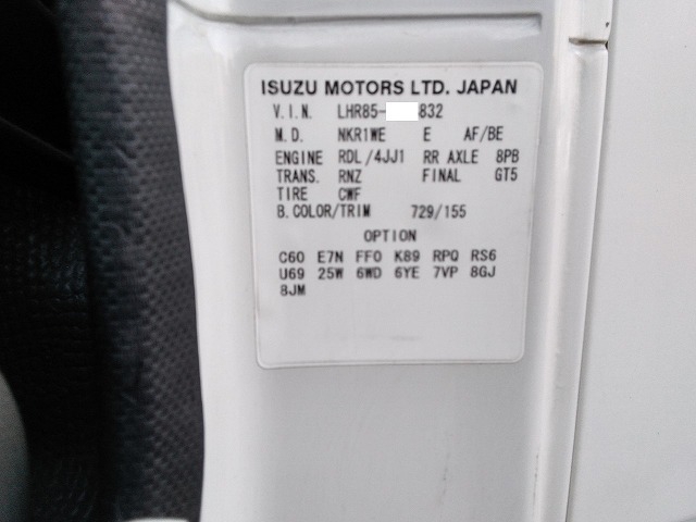Mazda titan Small Flat body TKG-LHR85A(8937) 14枚目