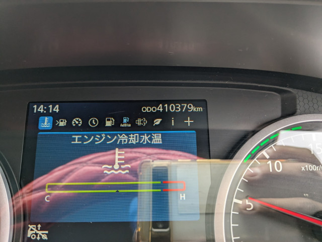 UDトラックス（日産） クオン 大型 ウィング 2PG-CG5CA(109870) 41枚目