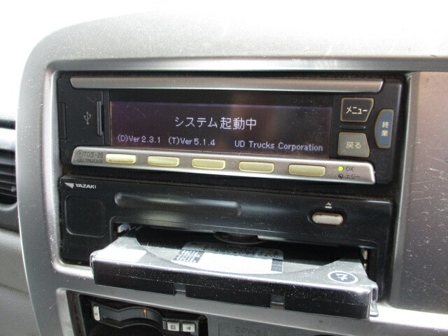 UDトラックス（日産） コンドル 増トン セルフクレーン QKG-PK39LH(10890) 74枚目