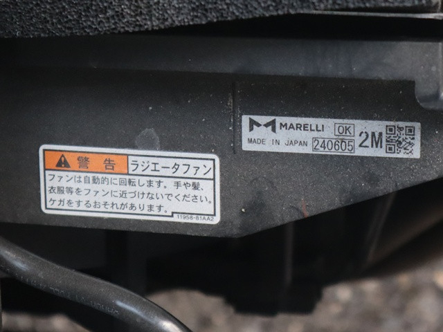 スズキ キャリィ 軽 冷蔵冷凍バン 3BD-DA16T(107870) 19枚目