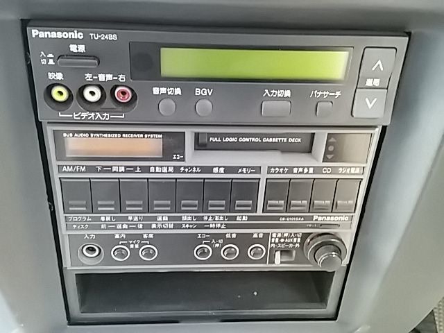 日野 メルファ 大型 バス KK-RR1JJFA(8234) 46枚目