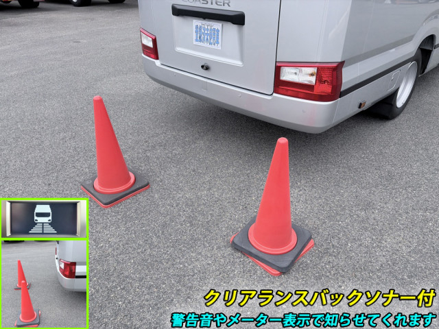 トヨタ コースター 小型 バス 2WG-GDB110(104911) 46枚目