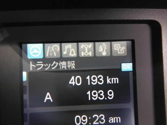 三菱ふそう ファイター 中型 ウィング 2KG-FK62F(34539) 54枚目