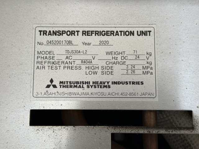 いすゞ エルフ 小型 冷蔵冷凍バン 2RG-NPR88AN(112332) 19枚目