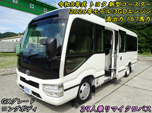 トヨタ コースター 小型 バス 2WG-GDB110(112024) 1枚目