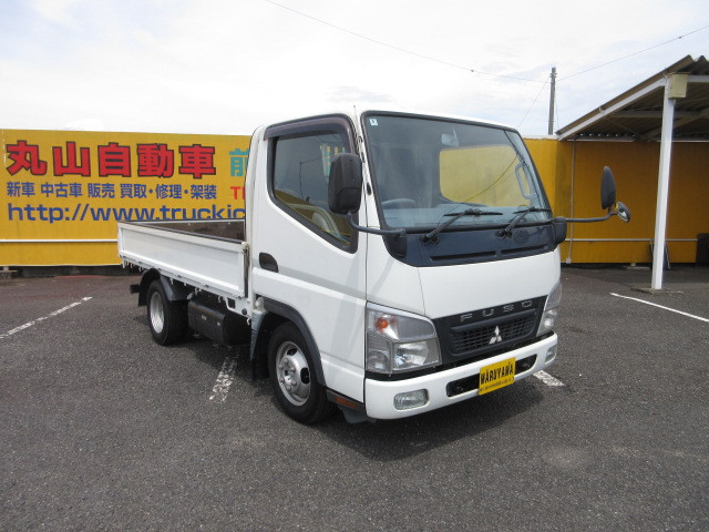 三菱ふそう キャンターガッツ 小型 平ボディ PDG-FB70B(109739) 2枚目