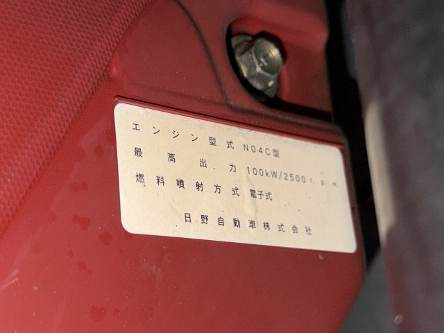 トヨタ ダイナ 小型 バン TPG-XZU605(109197) 7枚目