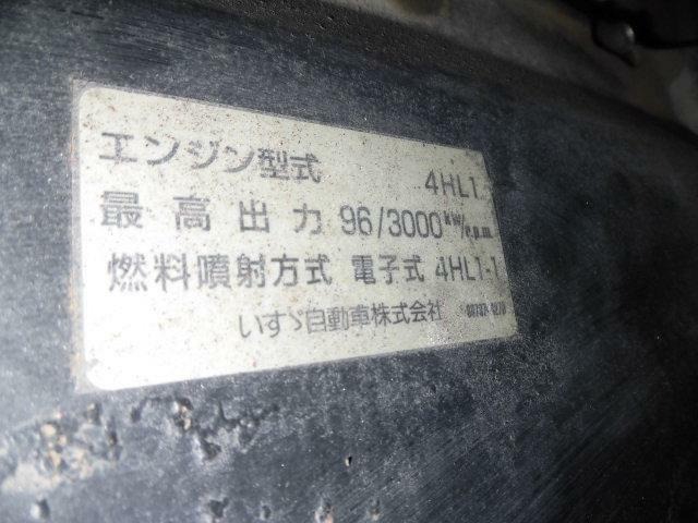 UDトラックス（日産） コンドル 中型 Wキャブ PB-BPR81AR(11446) 70枚目