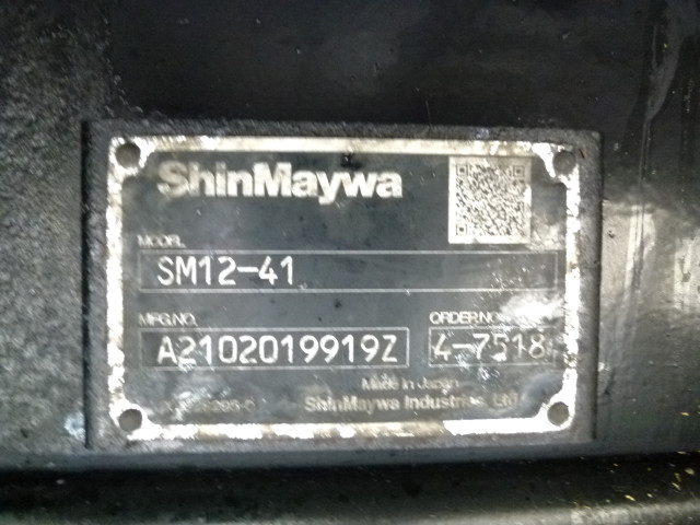 日野 プロフィア 大型 その他 2DG-FS1AHA(112604) 21枚目