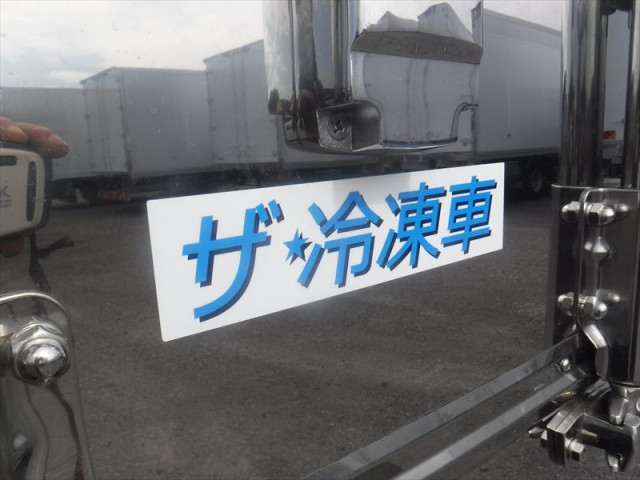 日野 プロフィア 大型 冷蔵冷凍バン 2DG-FW1AHC(112507) 20枚目