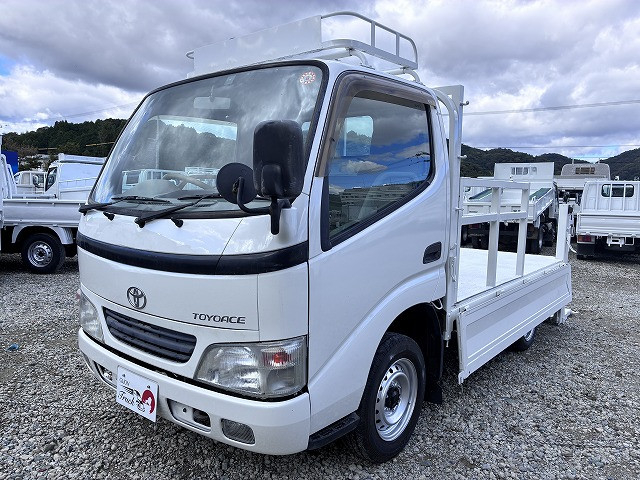 トヨタ トヨエース 小型 平ボディ TC-TRY220(113915) 9枚目