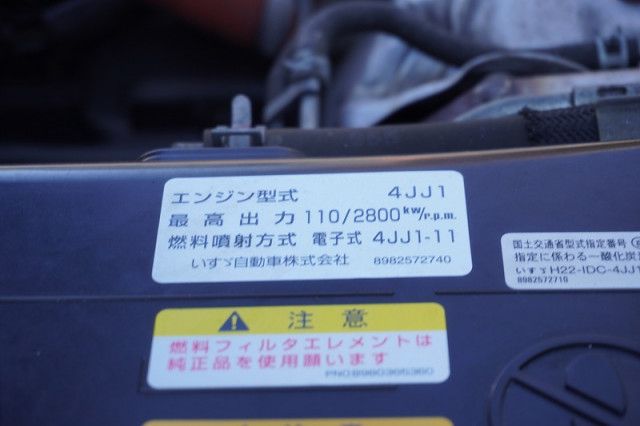 マツダ タイタン 小型 バン TRG-LJR85AN(113783) 14枚目